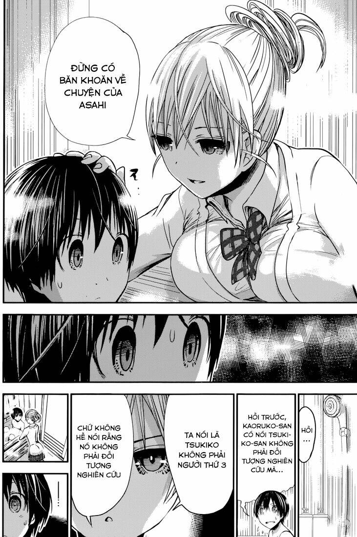 minamoto-kun monogatari chapter 262 2