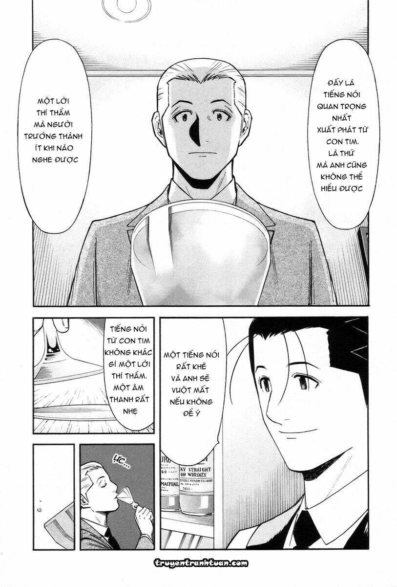 bartender chapter 82 21