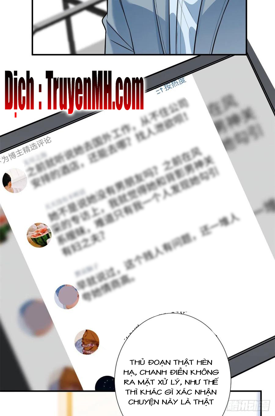 thí hôn lão công, cần giúp sức chapter 339 2