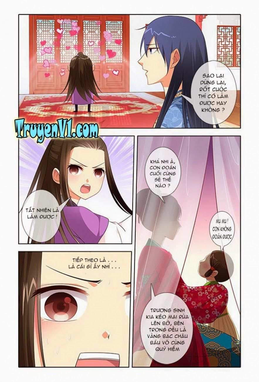 công tử! không nên a! chapter 5 5