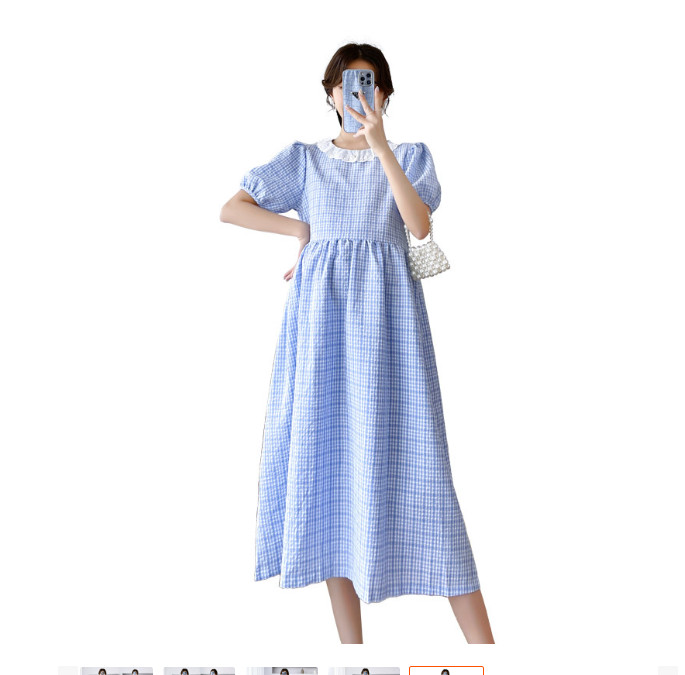 ĐẤM BẦU VÁY BẦU CÔNG SỞ CA RÔ THẮT DÂY, CỔ PHỐI REN