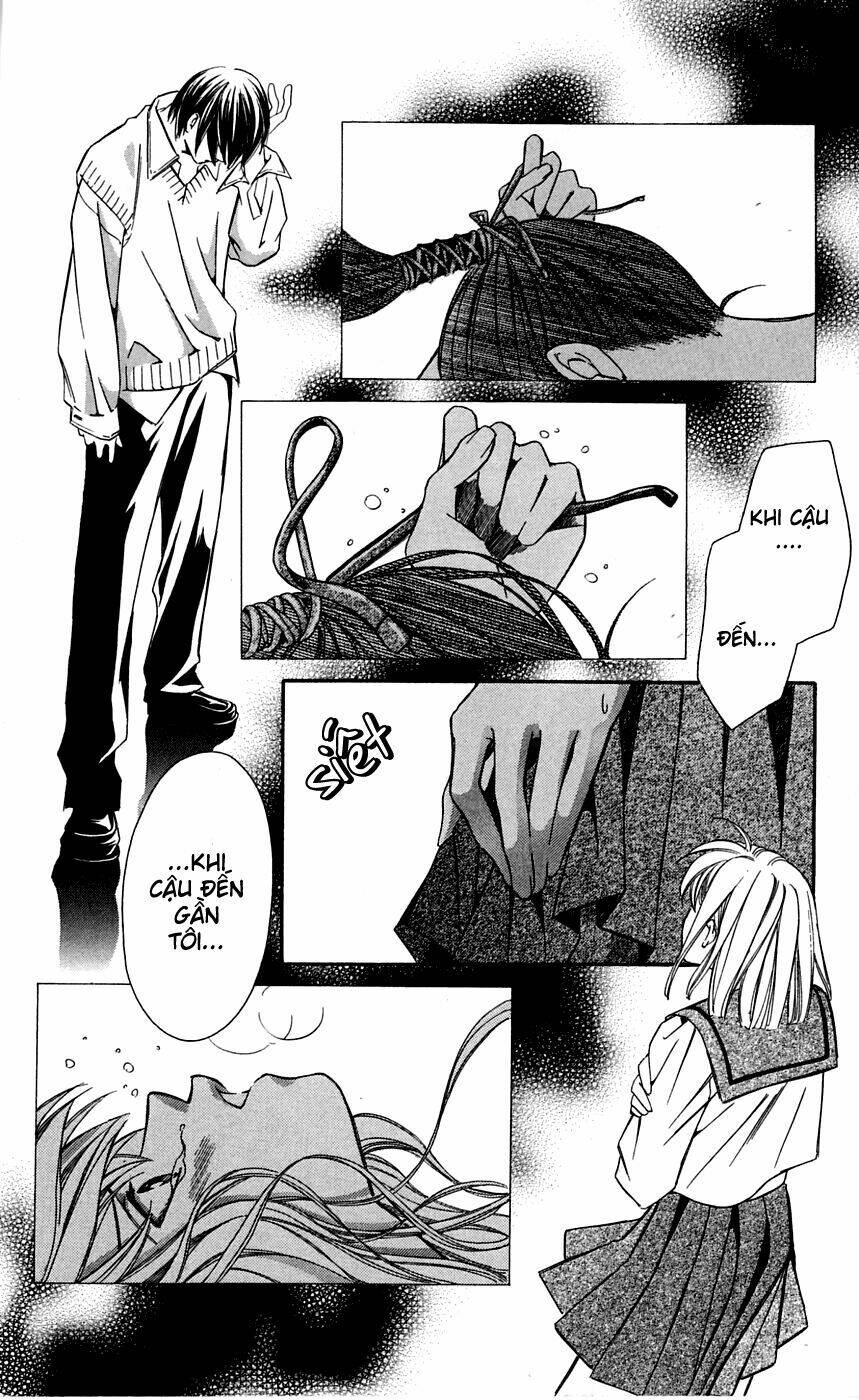 gekka no kimi chapter 4 19