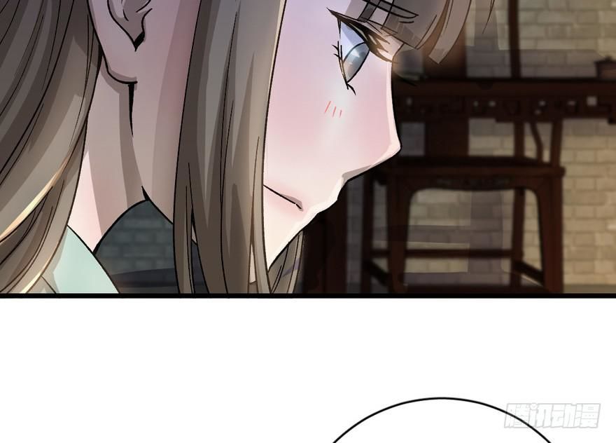 quẻ phi thiên hạ chapter 8 33