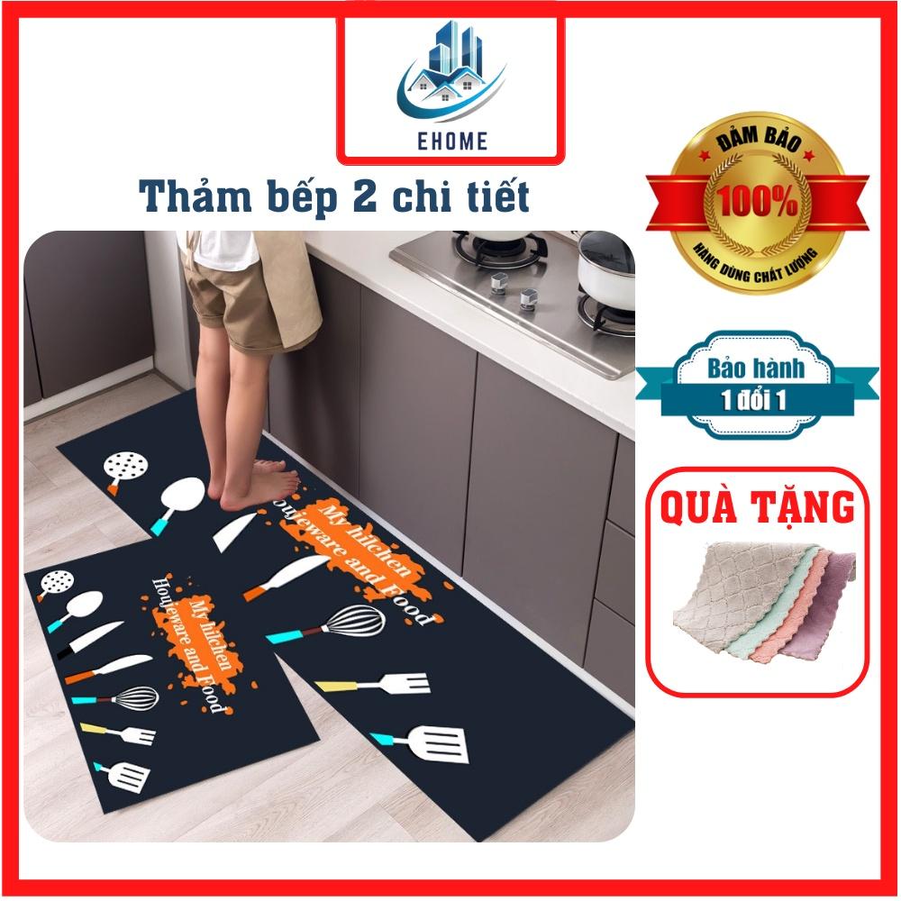 Thảm bếp cao cấp chữ L 2 chi tiết 40x120cm và 40x60 cm mẫu đẹp được chọn mẫu