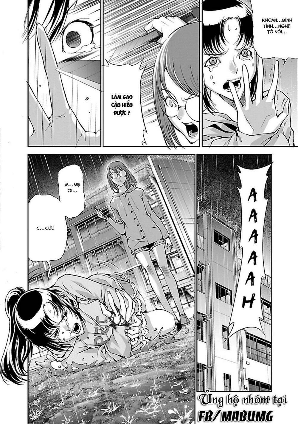 tomogui (razen) chapter 3 34