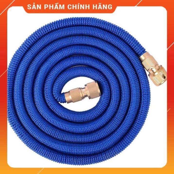 Vòi phun nước rửa xe tưới cây tăng áp thông minh giãn nở khi sử dụng 236709