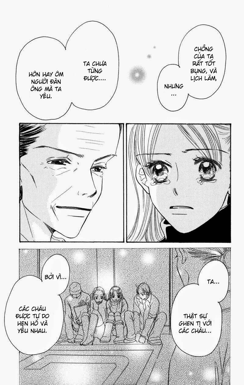 konbini s chapter 1 47