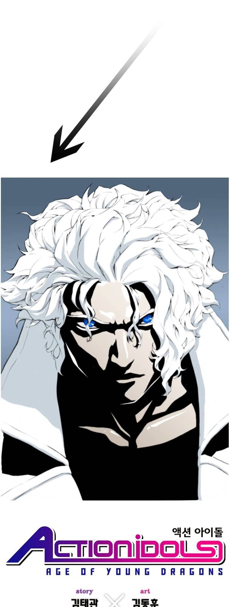 action idols - age of young dragons chapter 19 1