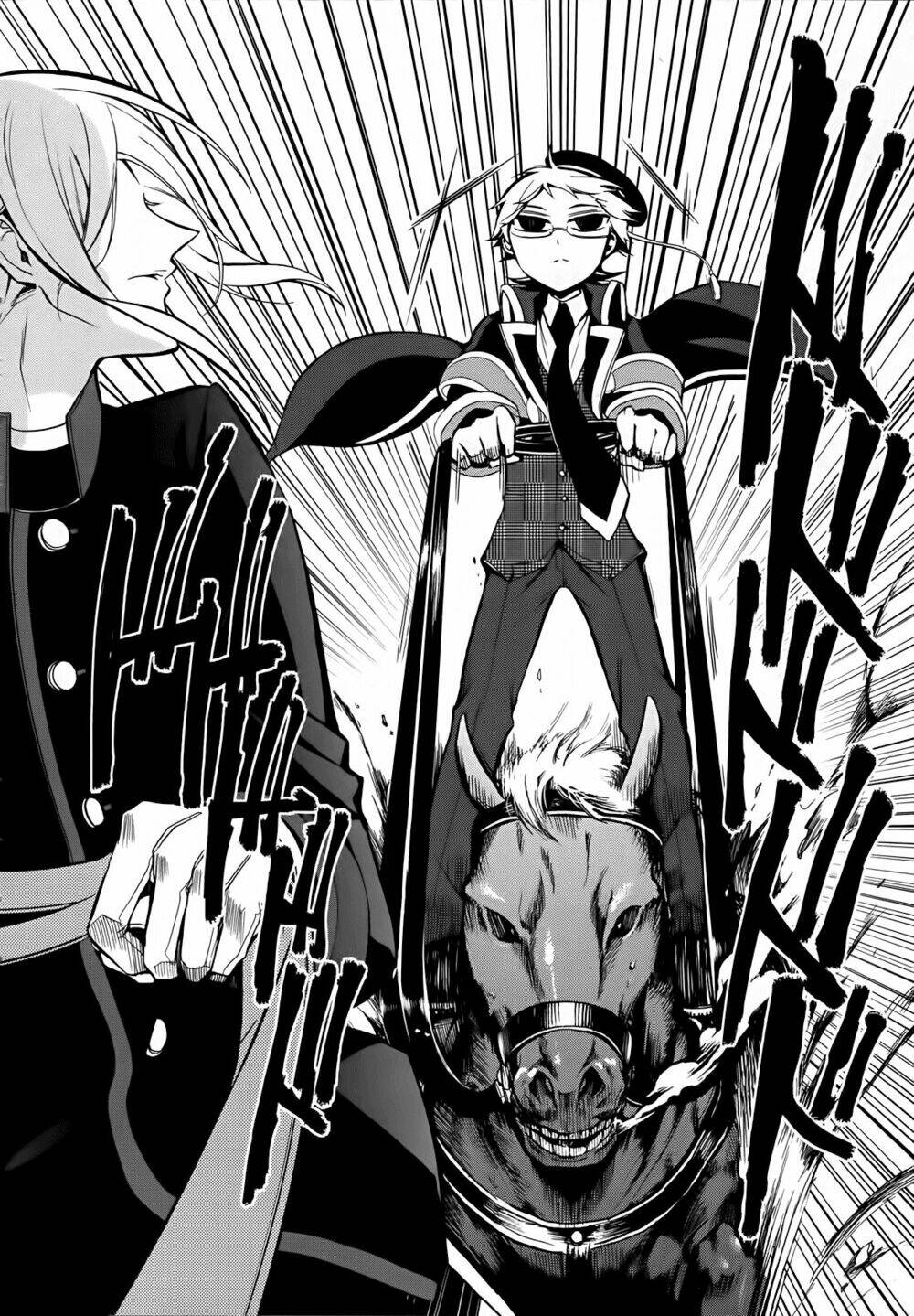 oushitsu kyoushi haine chapter 6 24