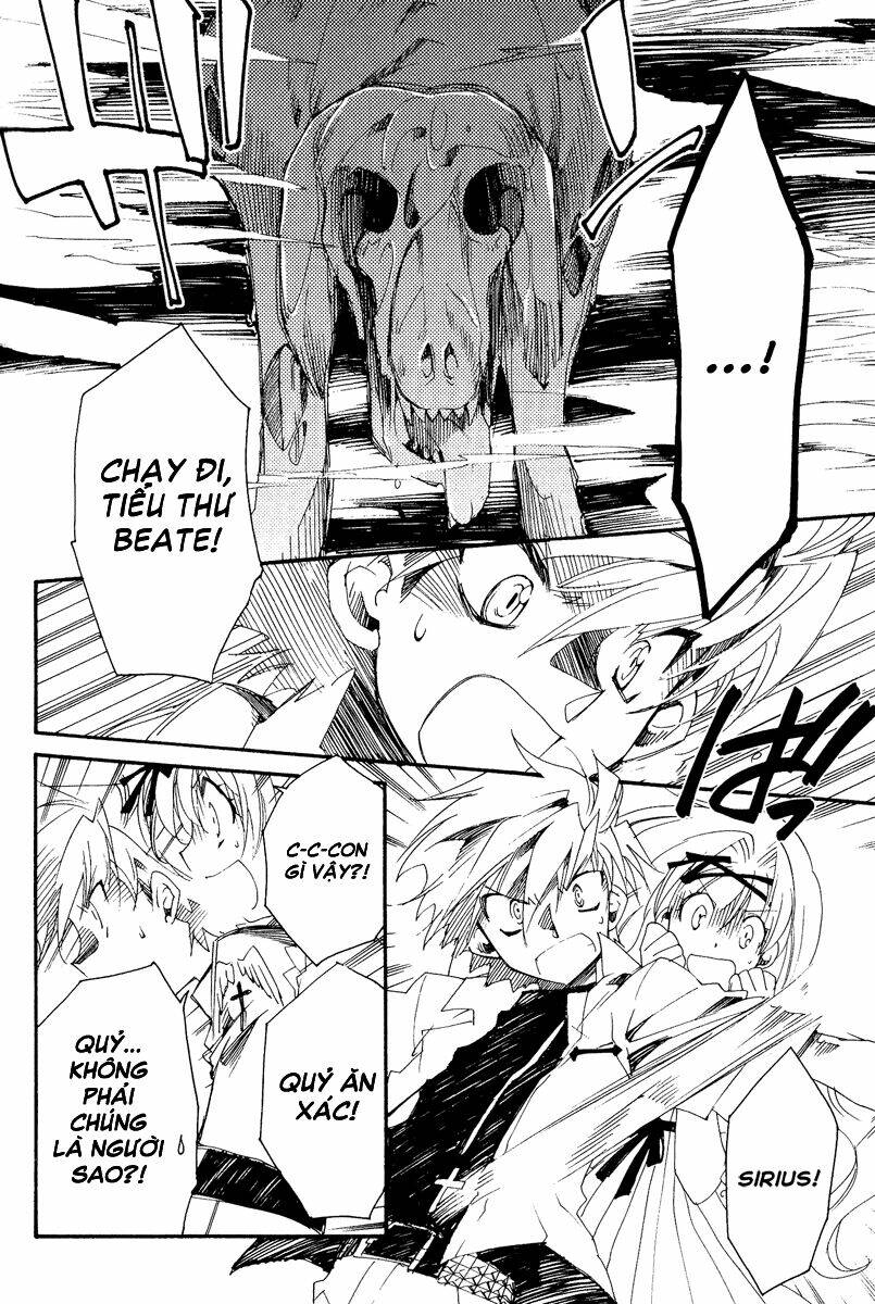 shinyaku ookami ga kuru! chapter 5.1 8