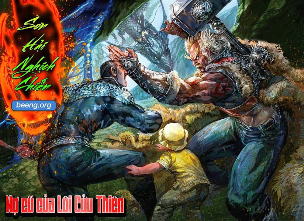 sơn hải kinh truyện chapter 239 1