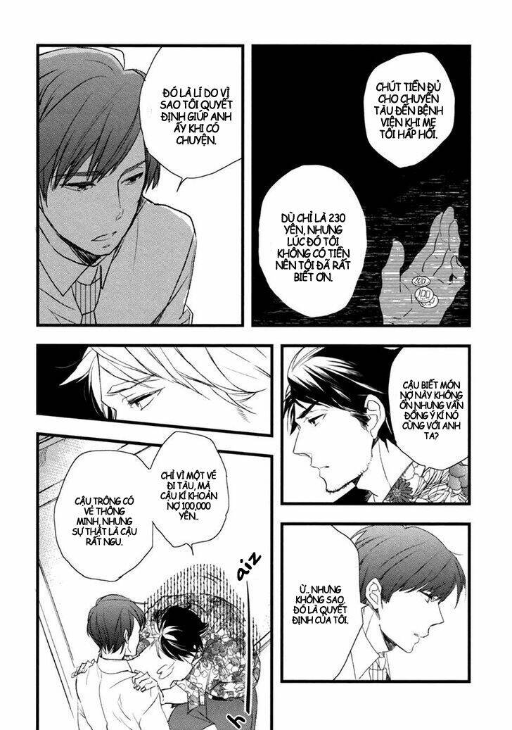 hatsukoi kakine chapter 3 22