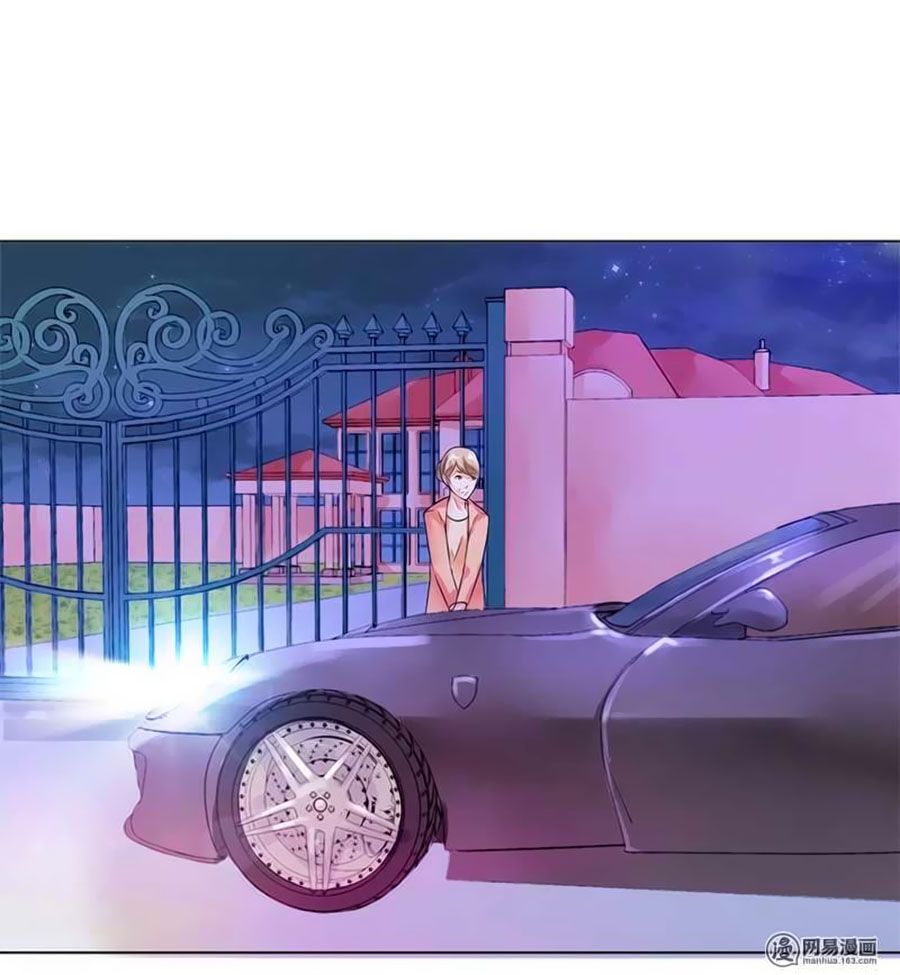 watashi wo hitorijime ni shite chapter 51 14