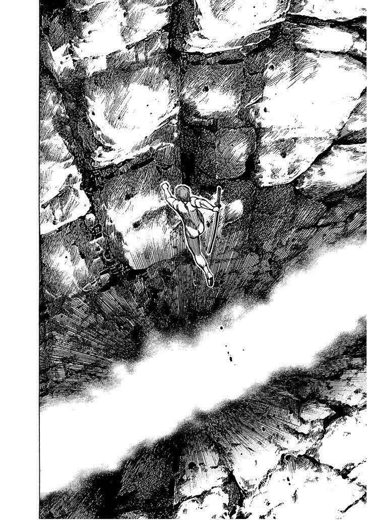 igyoujin oniwakamaru chapter 20 17