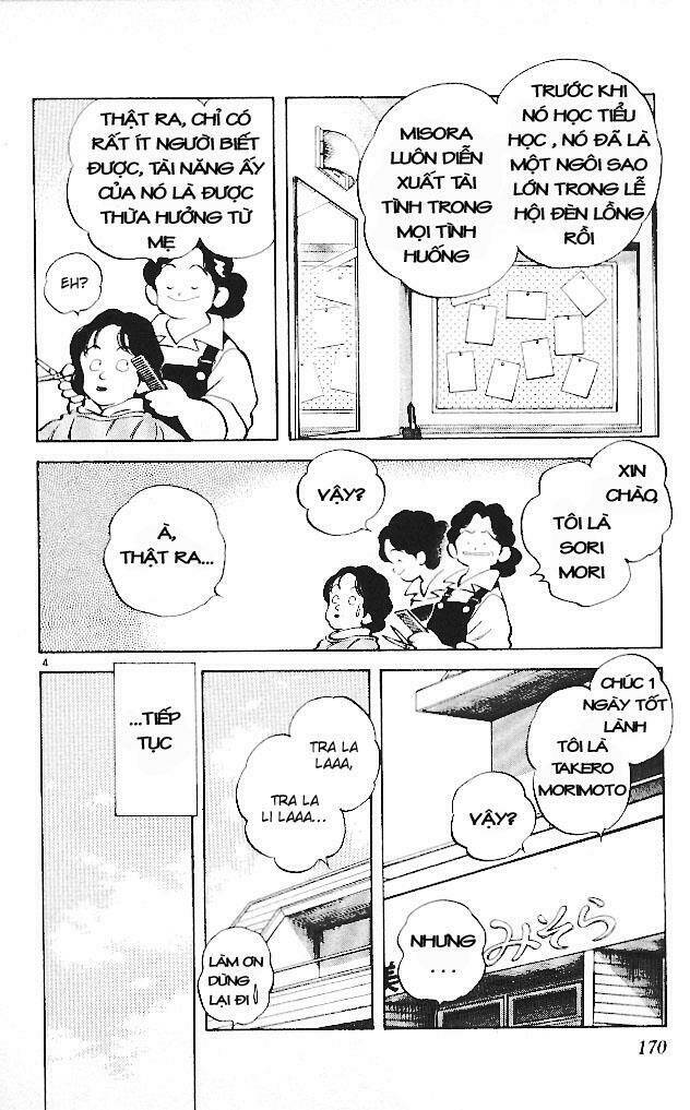 itsumo misora chapter 19 4