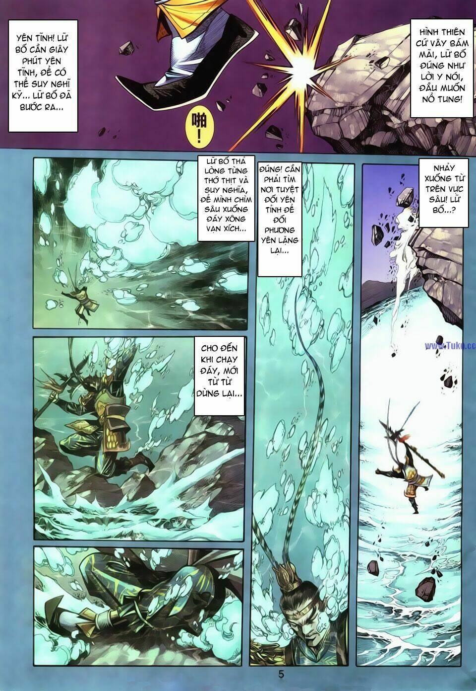 dynasty warrior chapter 2 5