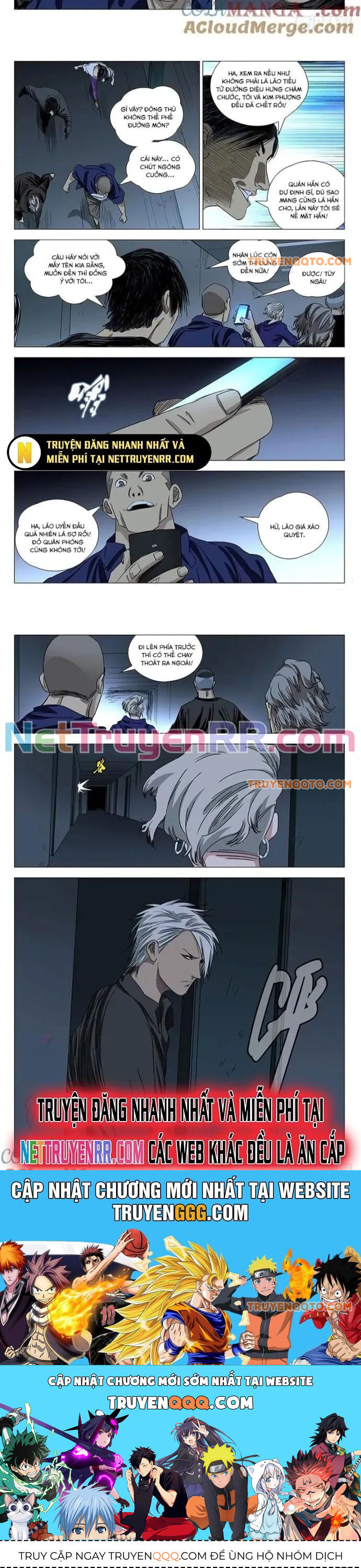 nhất nhân chi hạ chapter 432.1 7