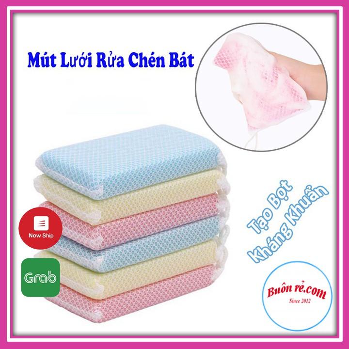 Set 5 Mút Rửa Chén Bát Tạo Bọt Kháng Khuẩn DAISO Móc Treo Tiện Dụng 00226