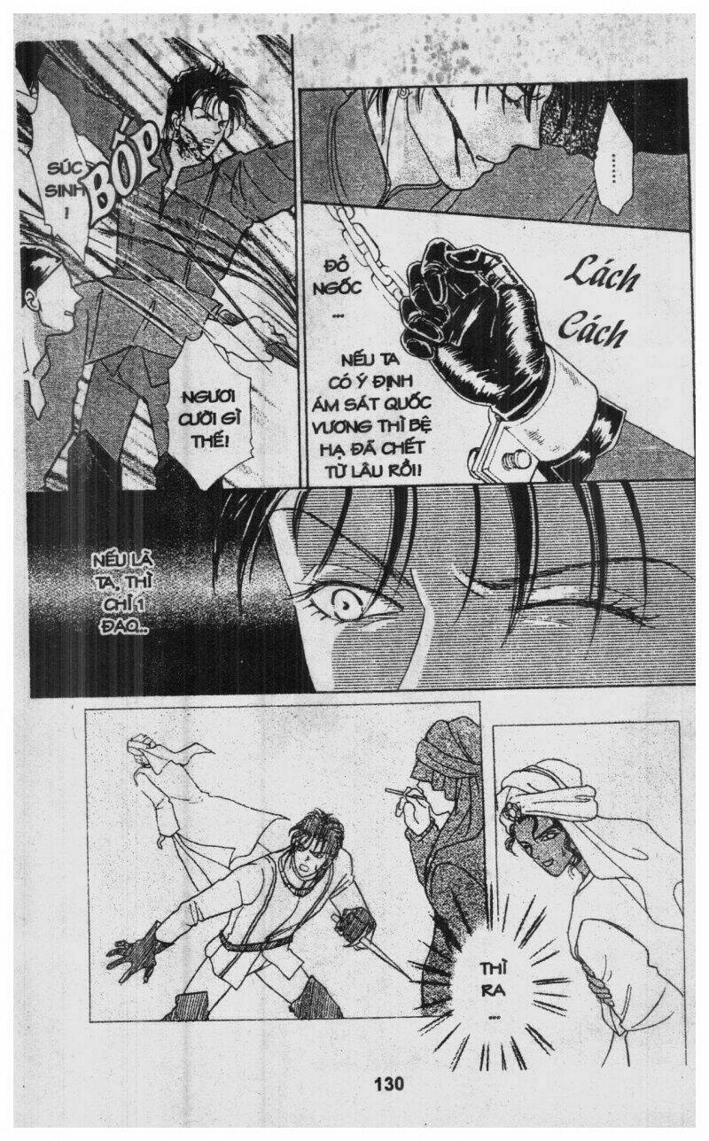 kenja no ishi chapter 1 131