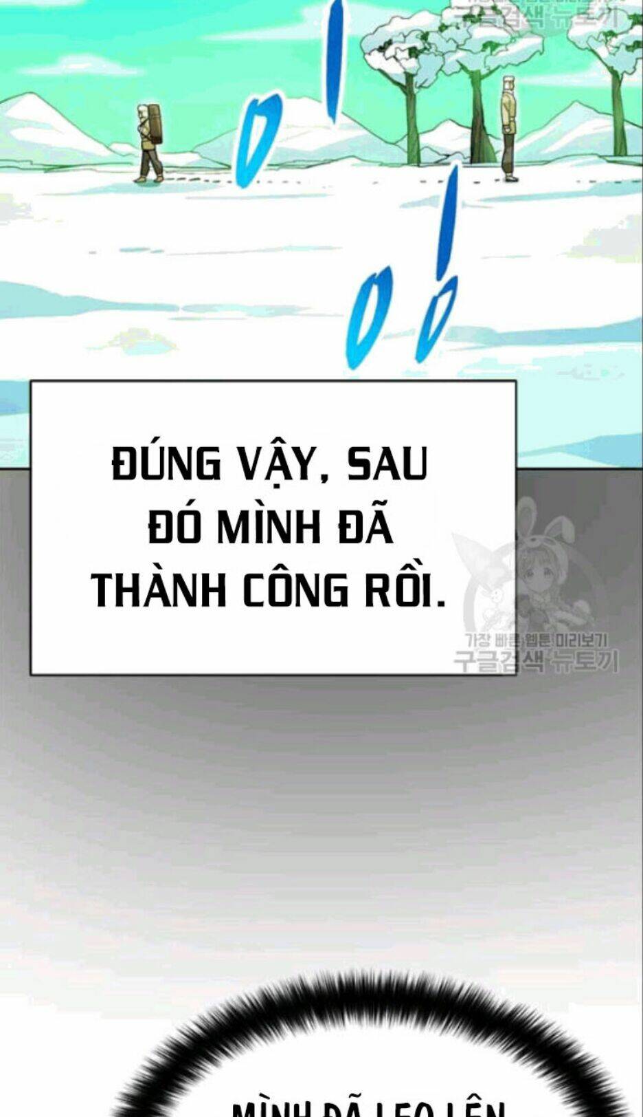 tôi tự động săn một mình chapter 86 50