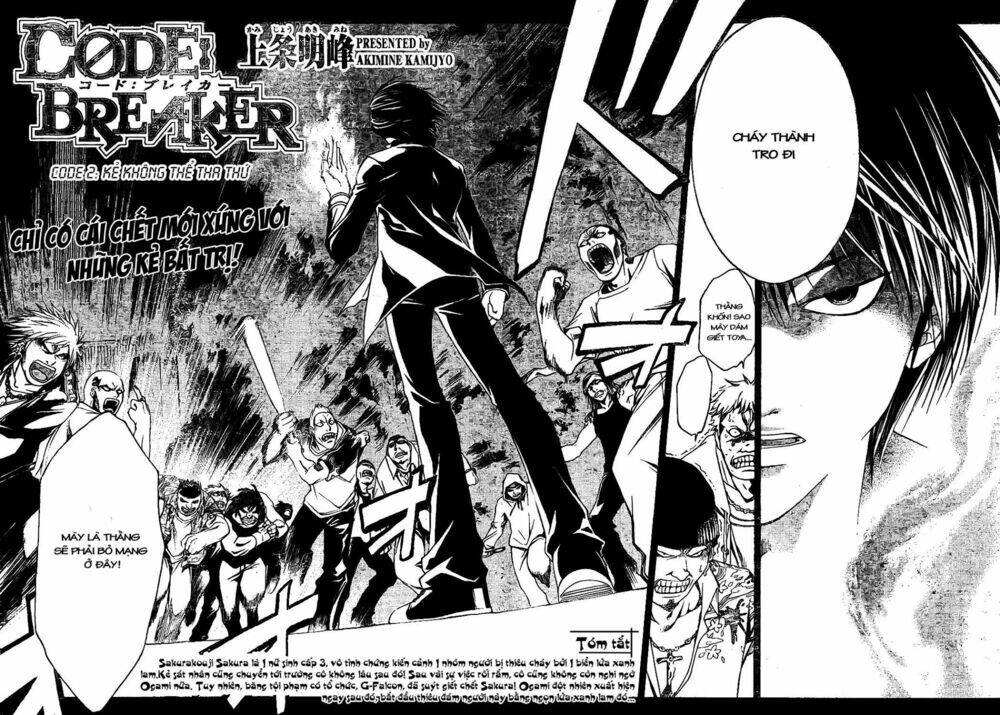 code breaker chapter 2 2