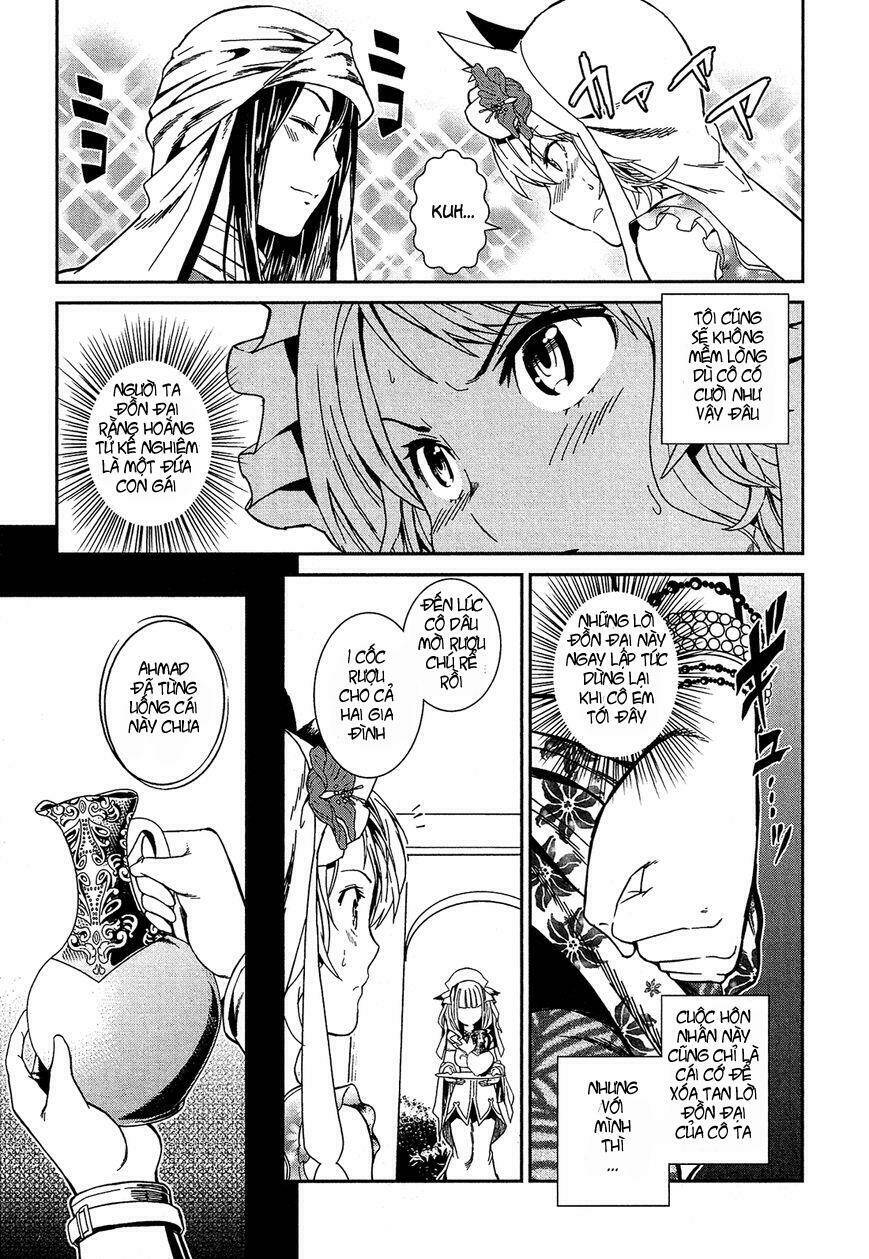 shounen princess putri hamirau nao chapter 3 13