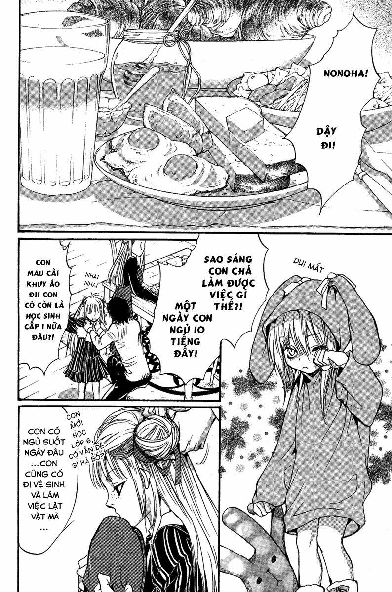 foreign land of ogres chapter 7 7