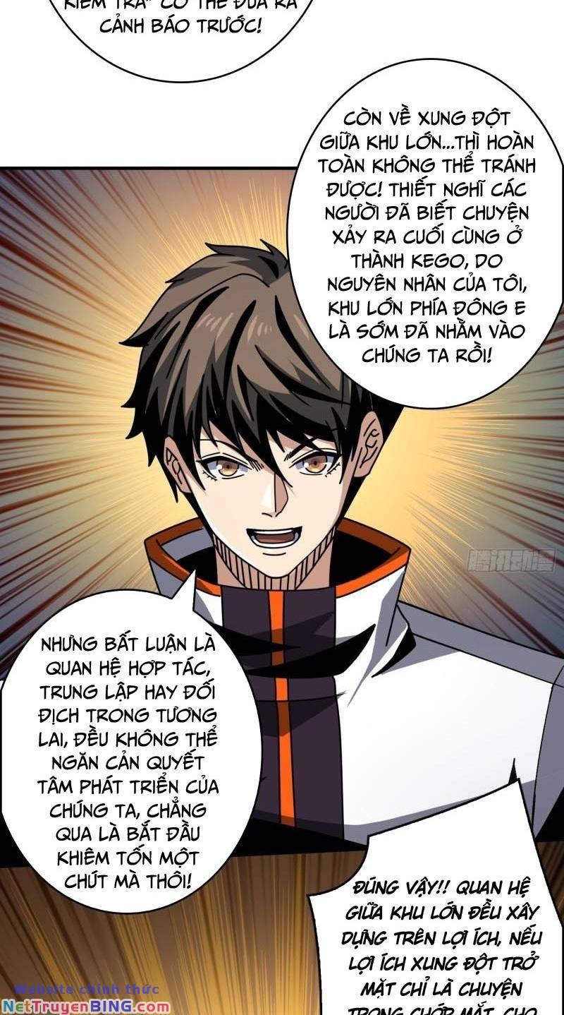 Vừa Chơi Đã Có Tài Khoản Vương Giả chapter 266 20