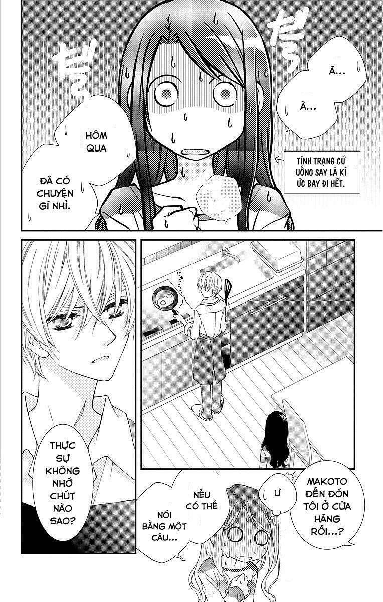 kekkon x renai chapter 1 51