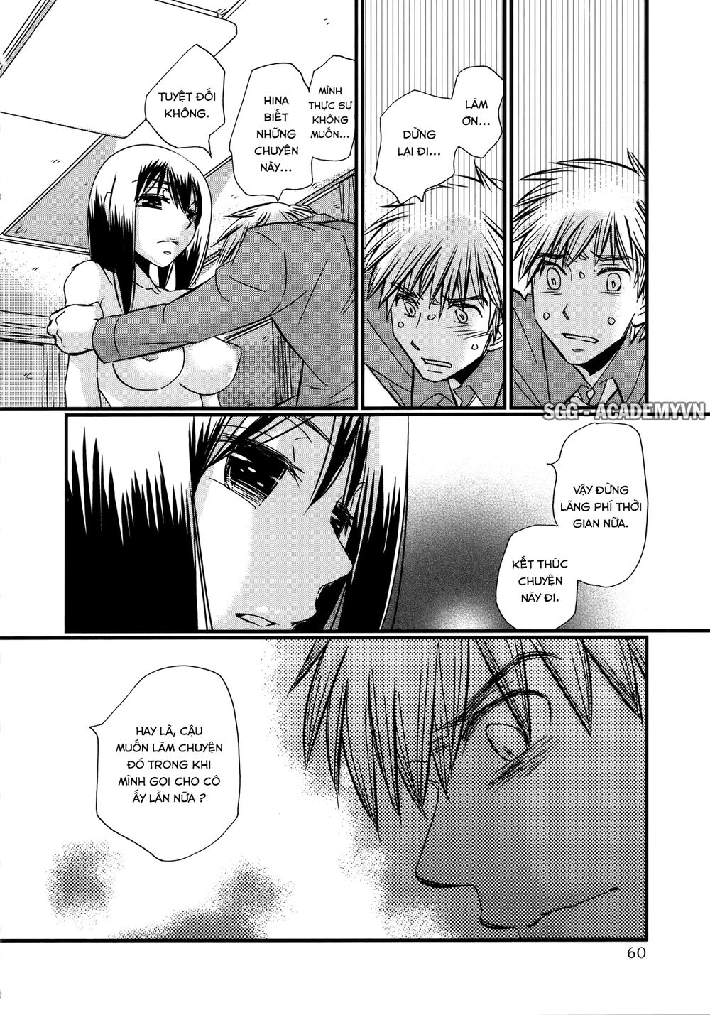 usotsuki paradox chapter 31 8