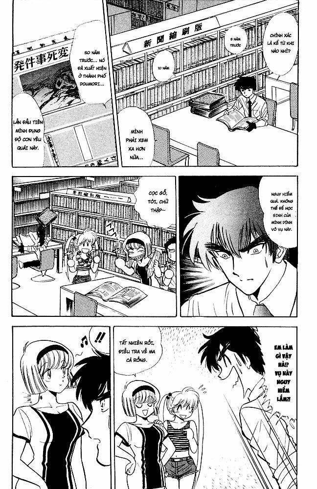 jigoku sensei nube - người thầy dũng cảm chapter 98 7