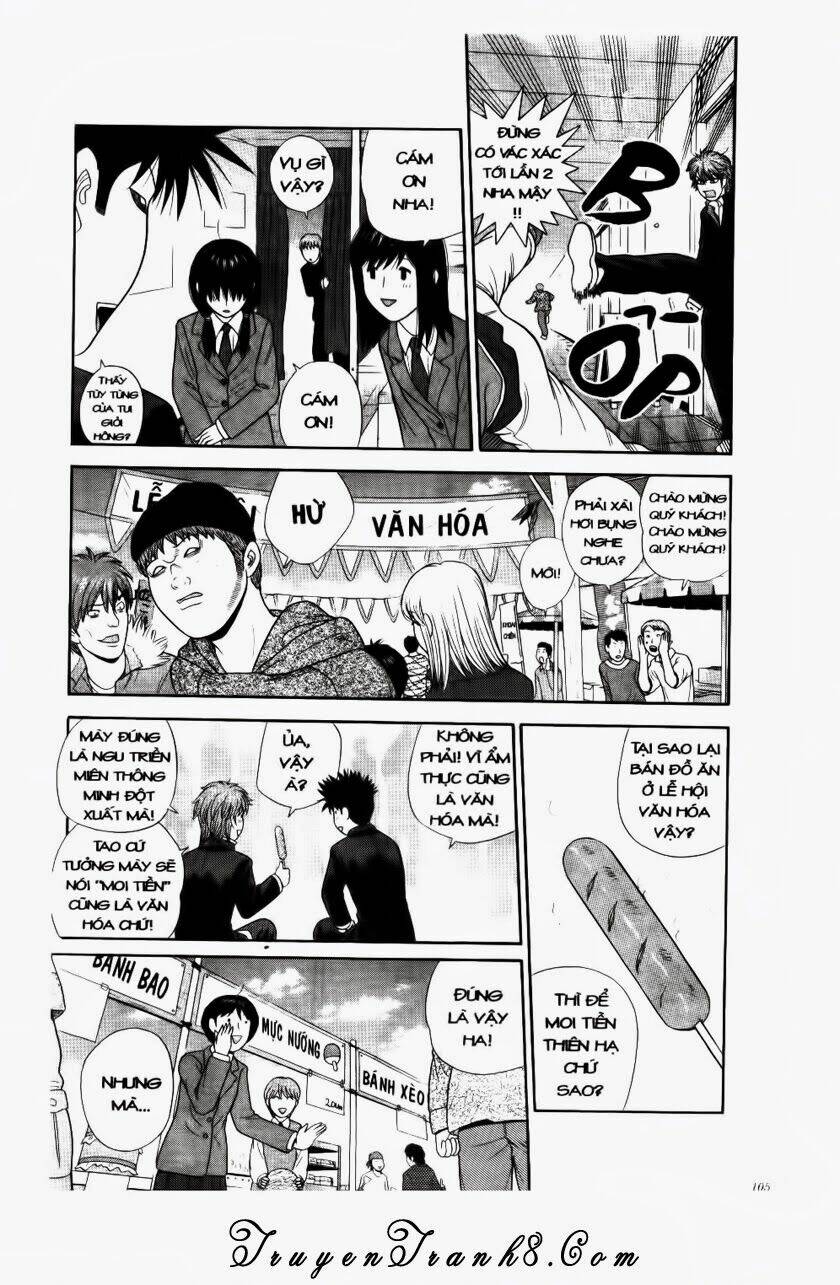 ocha ni gosu - đến quỷ cũng uống trà chapter 85 12