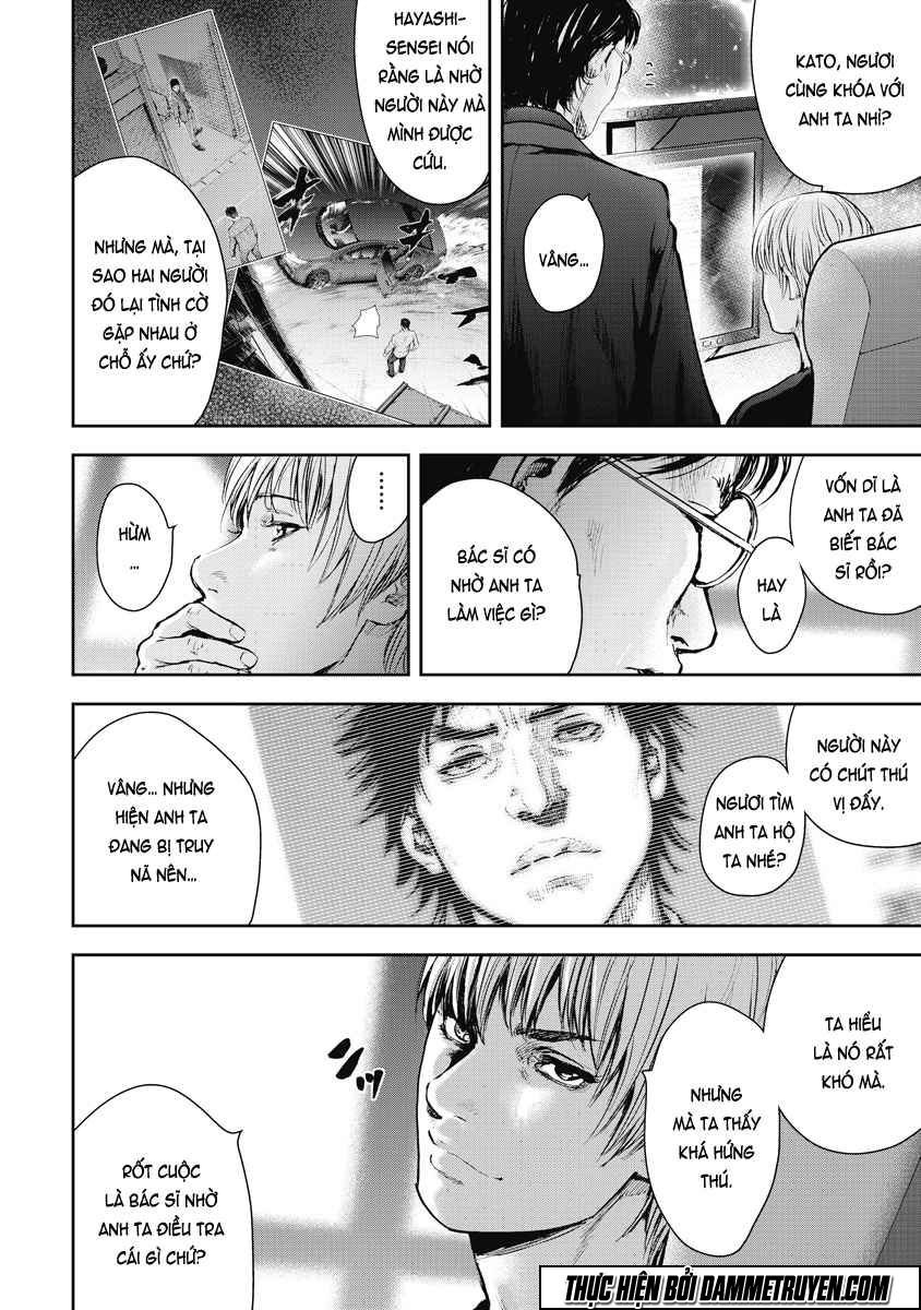 Gift ± chapter 25 18