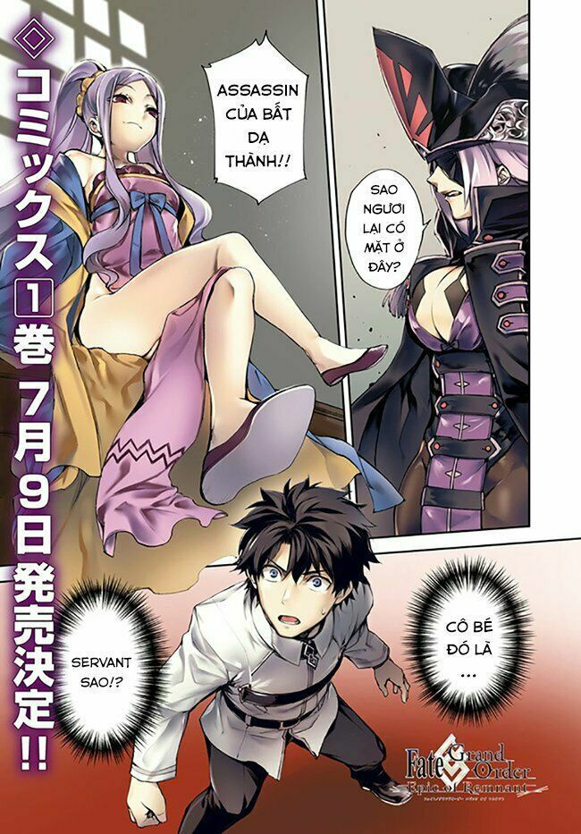 fate/grand order: epic of remnant - agartha chapter 6 1