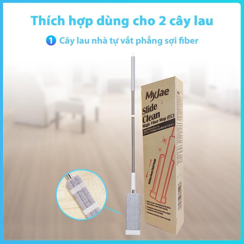 Bông lau cho cây lau nhà sợi fbier tự vắt phẳng và cây lau nhà tự vắt phun sương MyJae Đài Loan