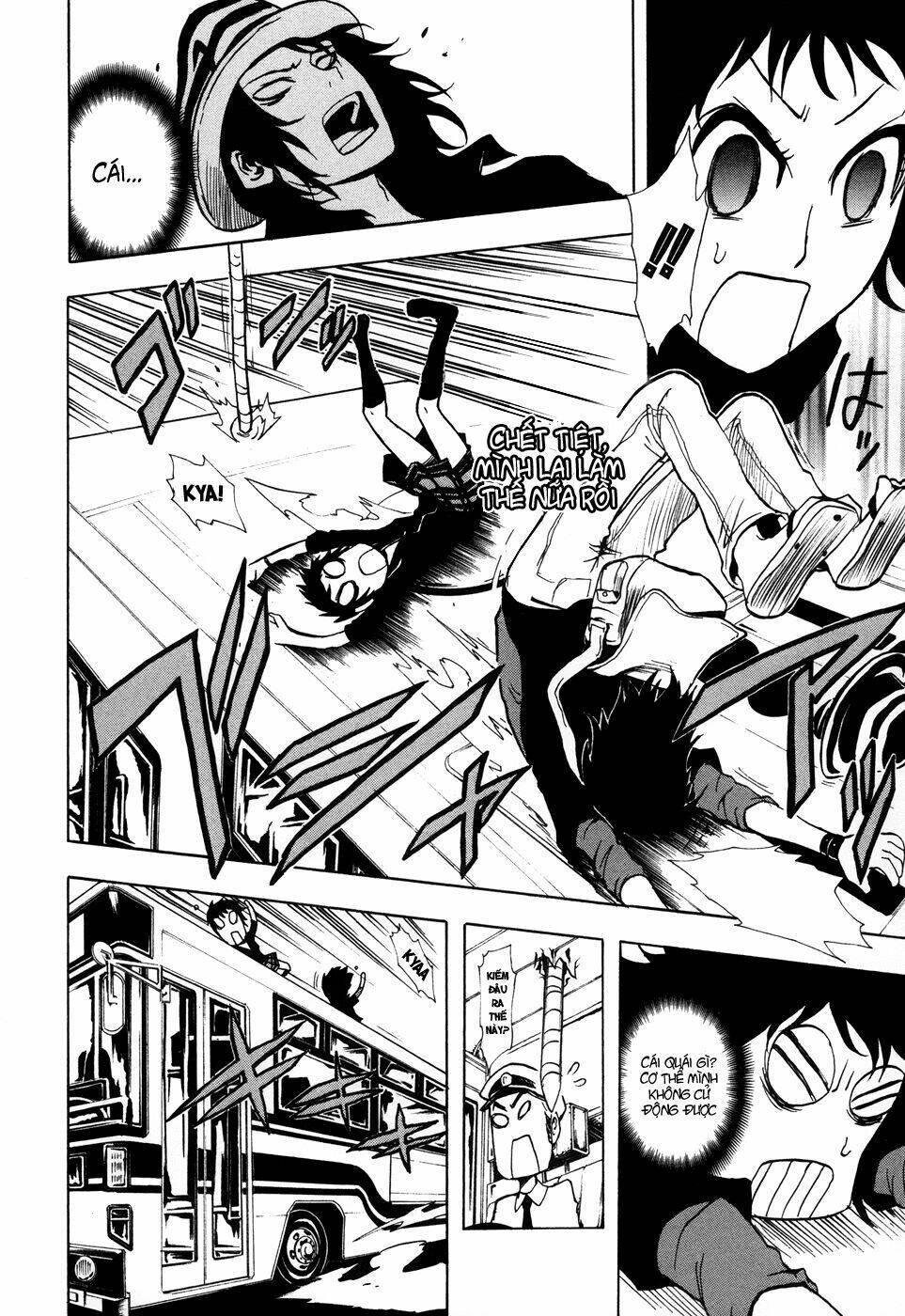 ga-rei ~tsuina no shou chapter 1 38