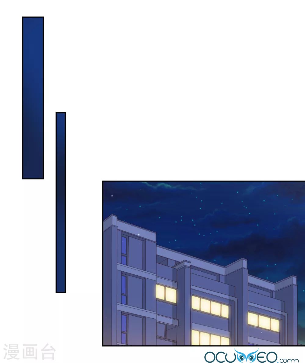 thầy giáo ác ma yêu tôi rồi chapter 30 1