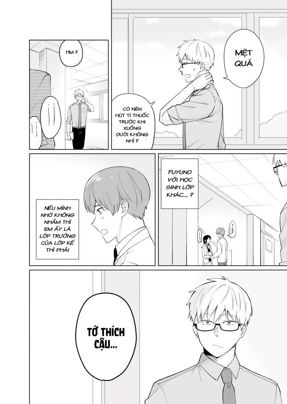 oshieko kara nigerarenai chapter 6 7