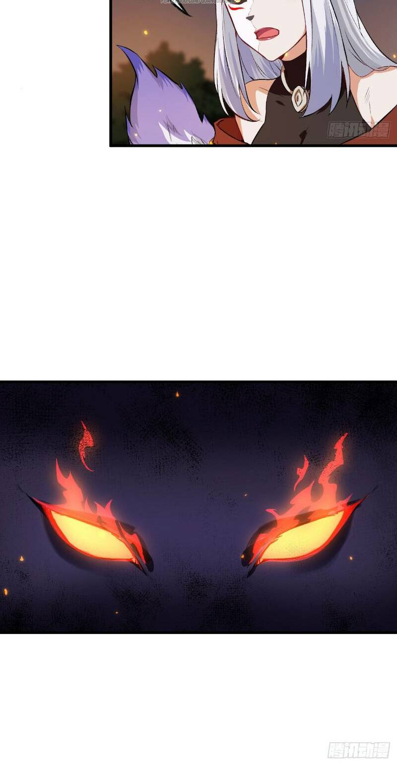 trường an tưởng tượng chapter 56 26