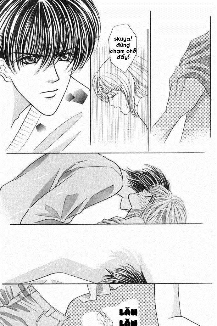 kaikan phrase chapter 42 12