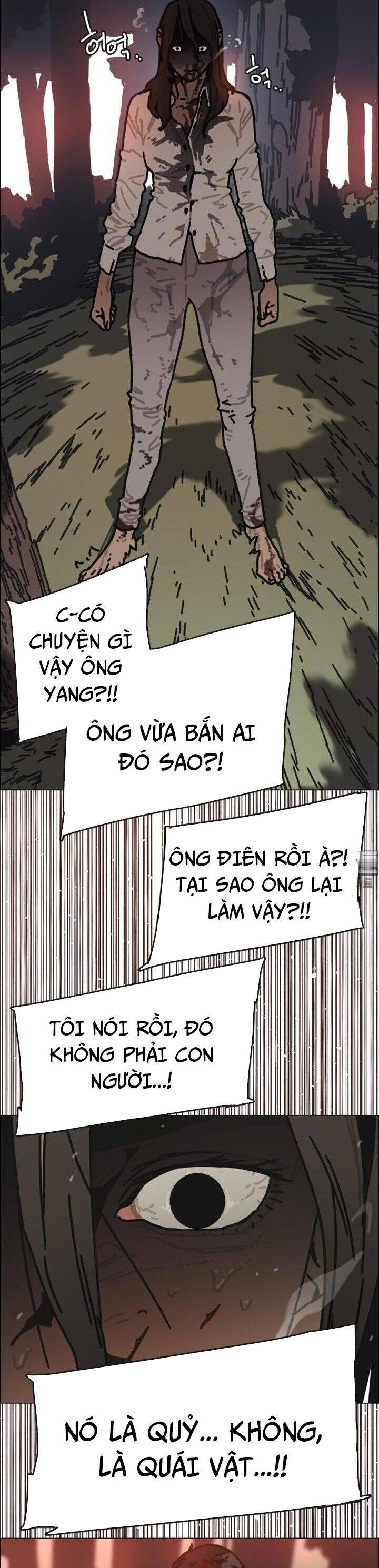 sinh vật gyeongseong: đóa hoa bất diệt chapter 29 37