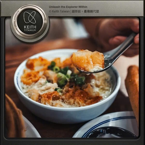 Muỗng soup titanium Keith Ti5316 - 14.5cm