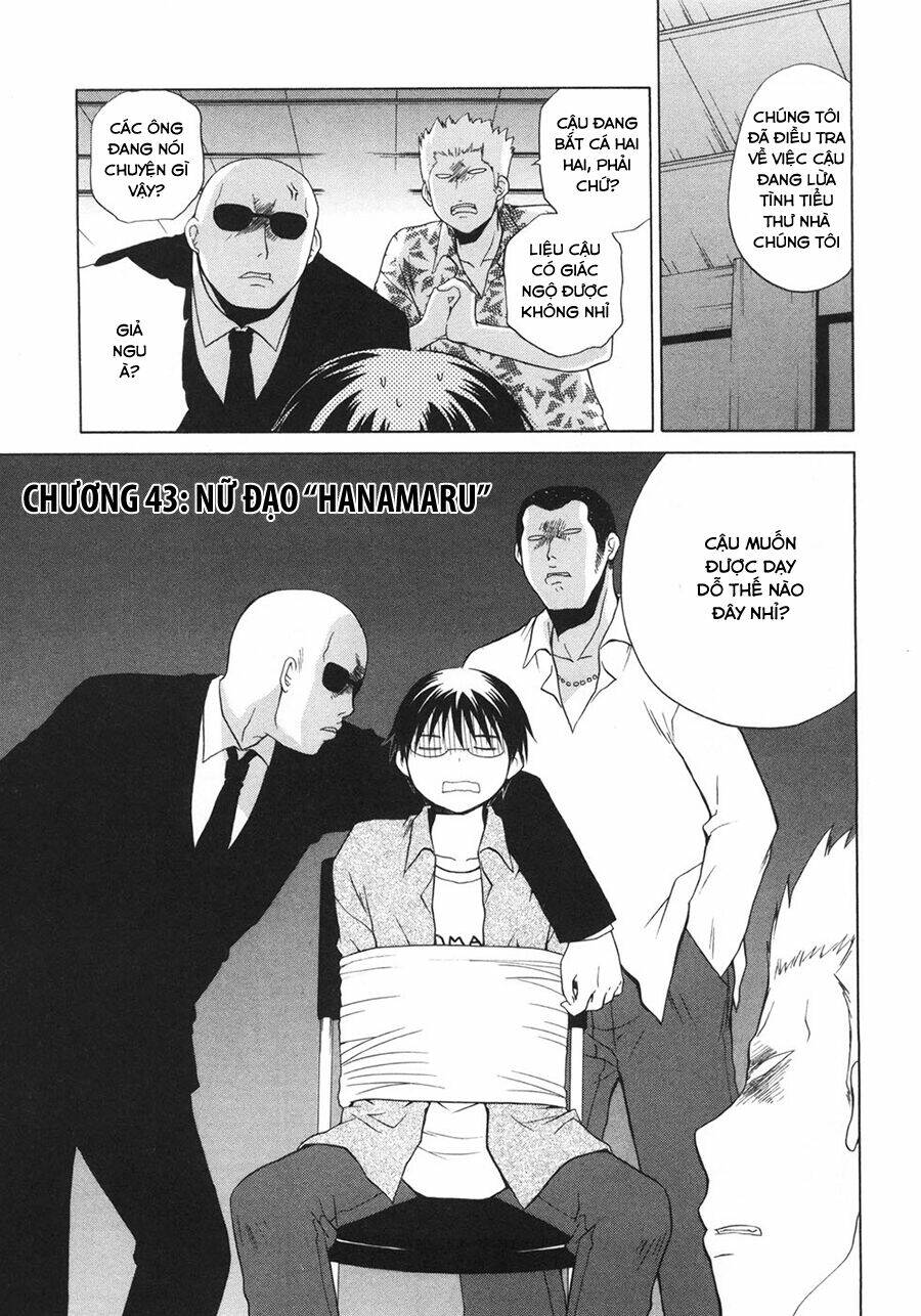 hanamaru yochien chapter 43 1