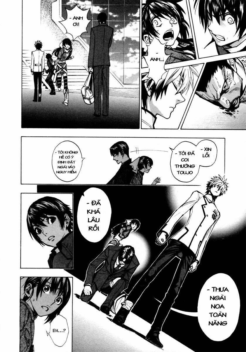 zennou no noa chapter 16 16