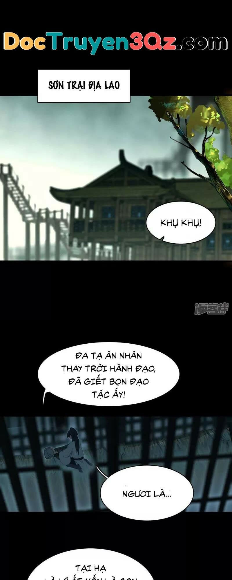 long hồn chiến tôn chapter 22 2