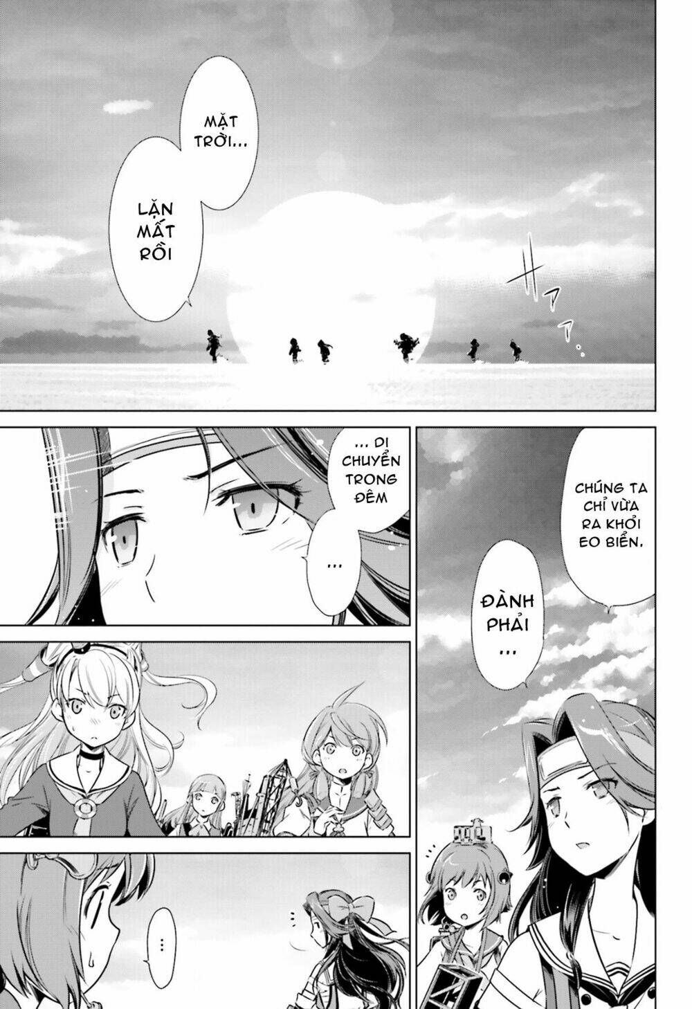 kantai collection - itsuka shizuka na umi de (xxx inc) chapter 9 3