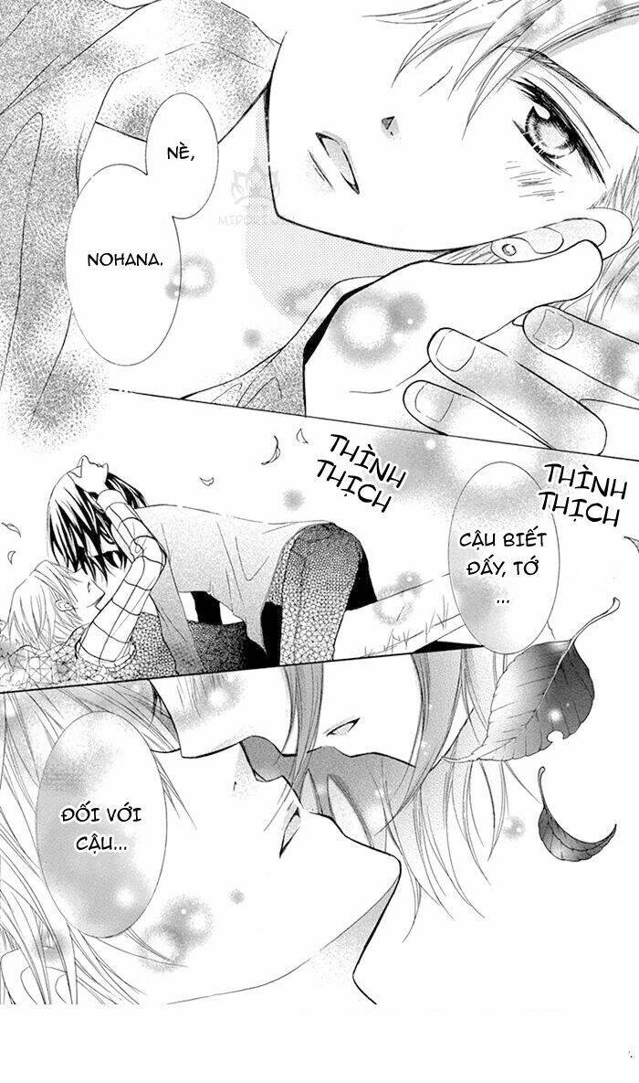 taro-kun wa kou miete igai to xxx desu chapter 2 42