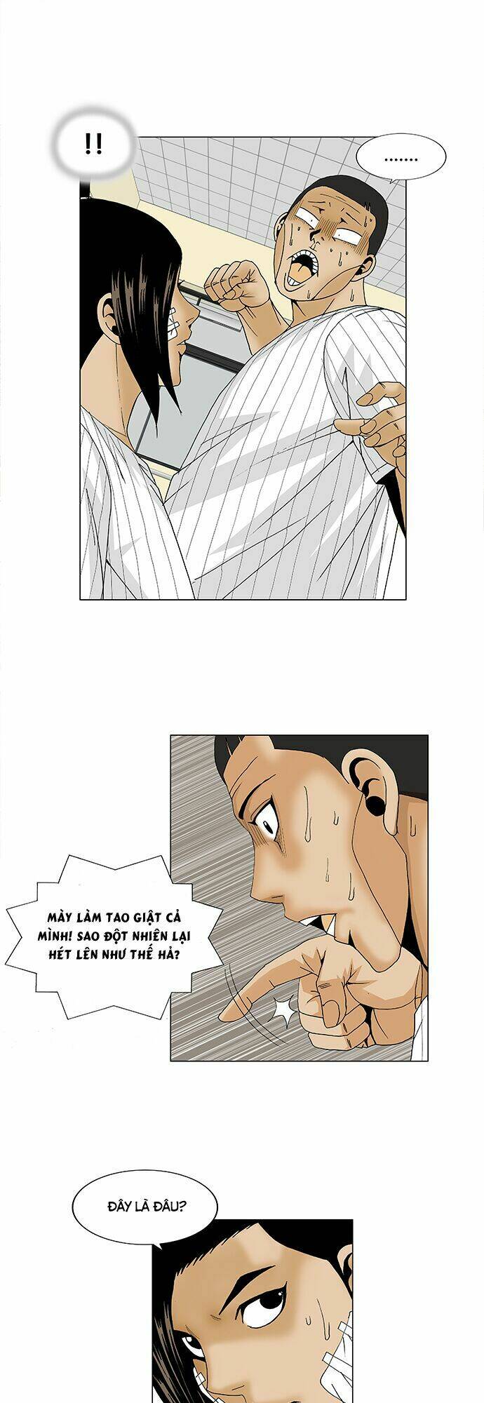 ultimate legend: kang hae hyo chapter 96 15