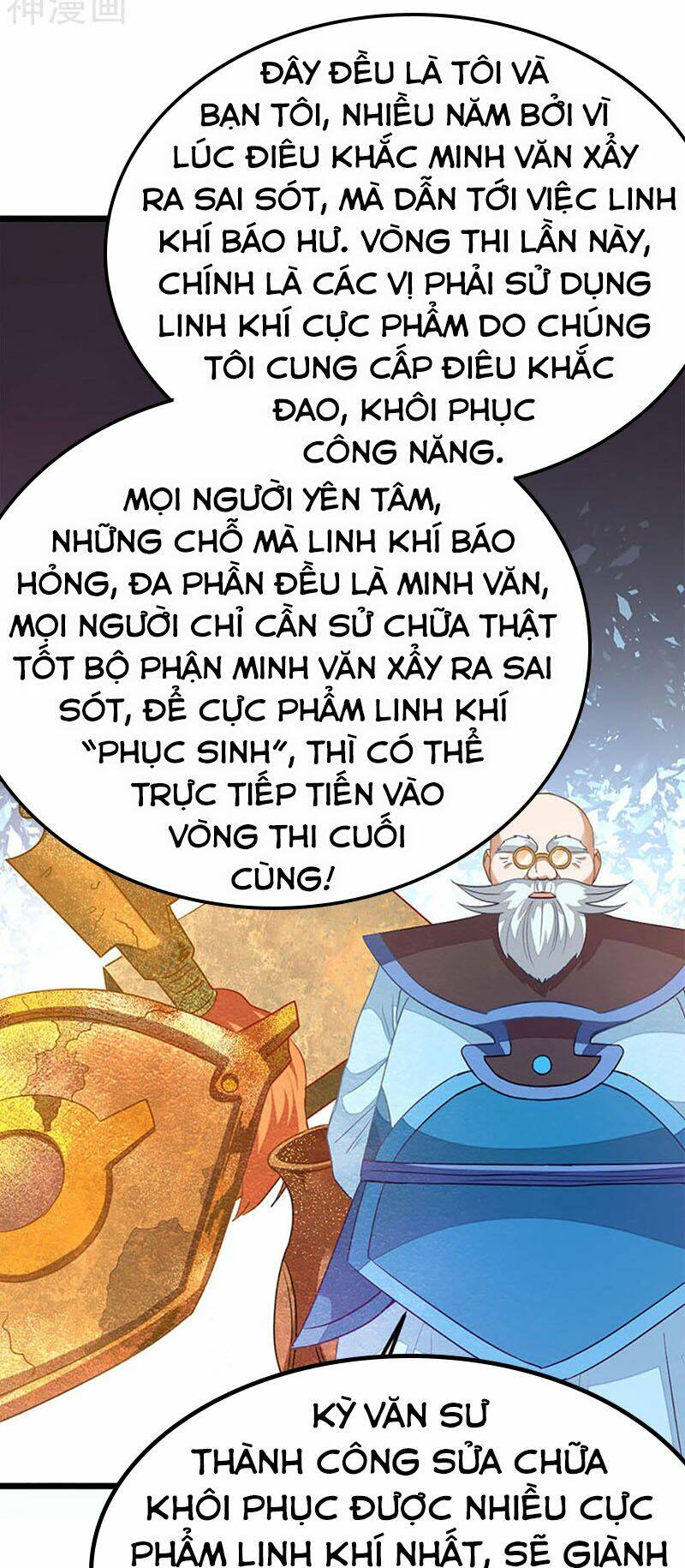 cửu dương thần vương chapter 199 23
