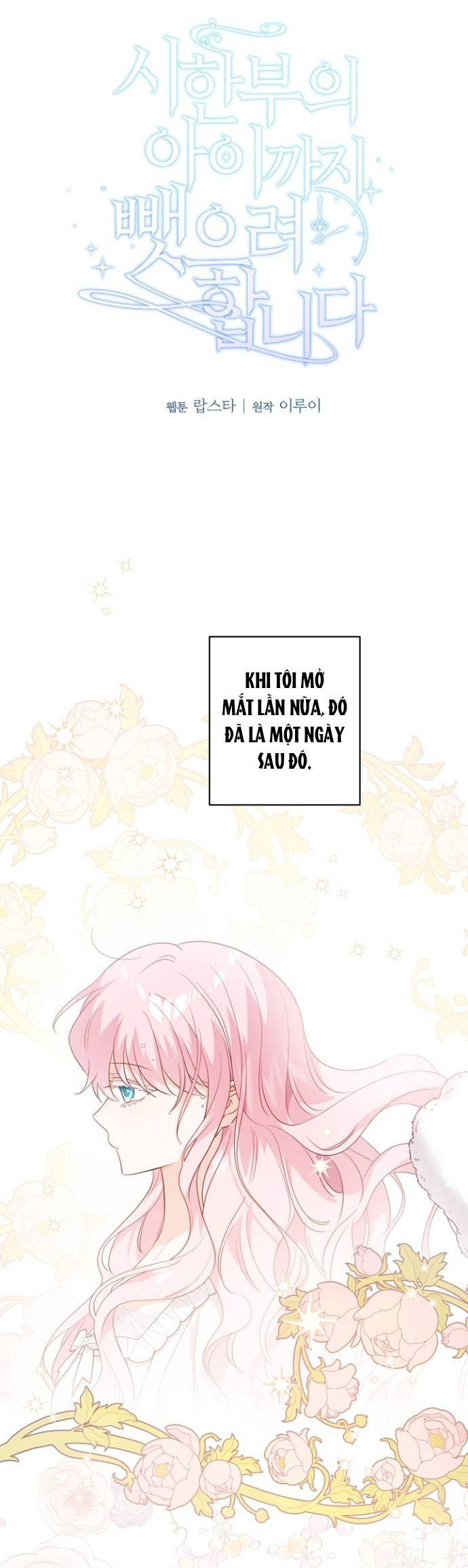 tôi sẽ đưa đứa trẻ ấy rời đi chapter 25 1